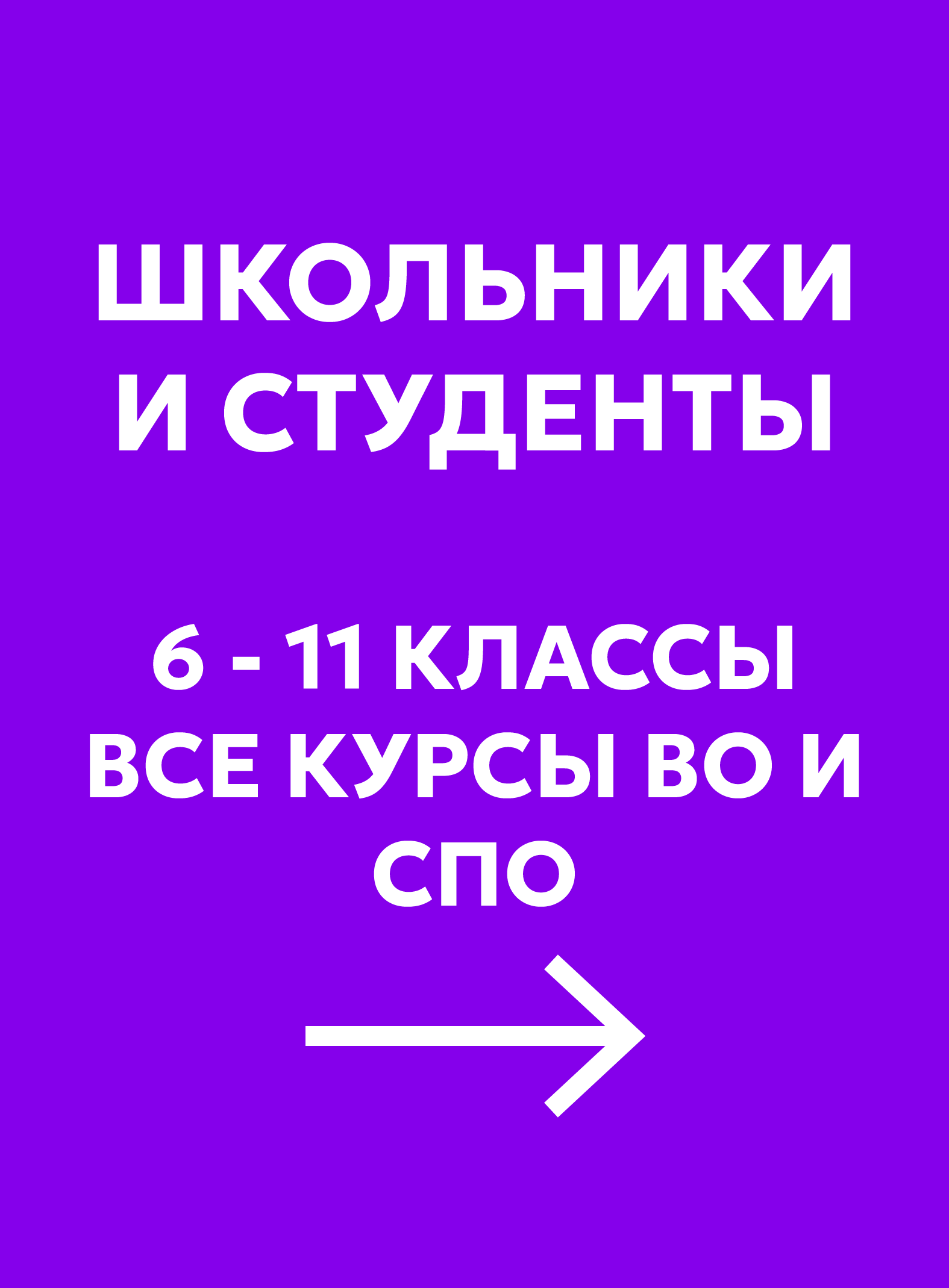 Заголовок